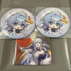 スターレイル 一番くじ ロビン G賞 マルチクロス E賞 BIG缶バッジ