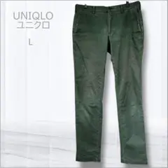 UNIQLO ユニクロ メンズメンパン ストレート L カーキ カジュアル