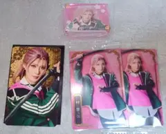 Item thumbnail for item b84fec01-3098-4258-a695-1c930b06f26a