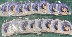 Item thumbnail for item df843498-3654-4446-b012-e1a189bde054
