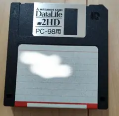 Item thumbnail for item 5b69d18e-4670-496d-82c8-3fc7440a2a20