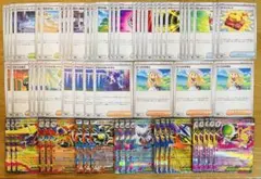 メガブレイブ メガシンフォニアRR&汎用カード計66枚まとめ売り