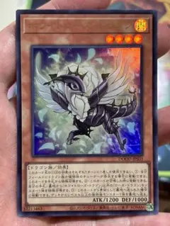 Item thumbnail for item 41497158-3b26-4bc8-a62b-41b5b9b92597