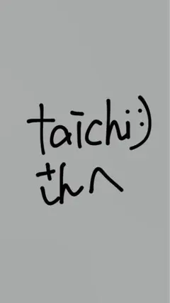 Item thumbnail for item 6ce2a6bb-f854-47cb-ac38-dfcedbbb3a98