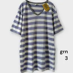 grn／ボーダーVネックTシャツ／サイズ3（M〜L相当）試着のみ