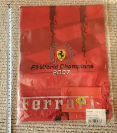 【新品未使用】Ferrari　フェラーリ　オフィシャル　マフラー　スカーフ レア