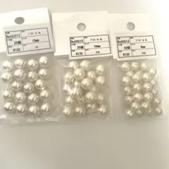 ホワイト 10mm 8mm パールビーズ ホワイト　キスカ　セット