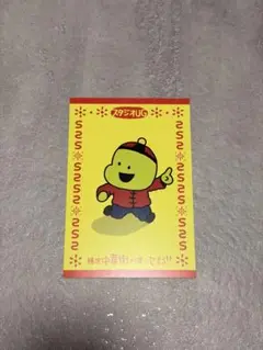 Item thumbnail for item 7ce5ed81-9fb6-47cd-9ee0-71d6997efba7