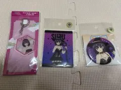 あやかしトライアングル　花奏すず　３点セット