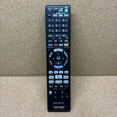 Item thumbnail for item 85e37d81-5c2d-4b16-af1c-338ef31cab16