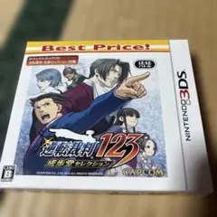 Nintendo3DSソフト