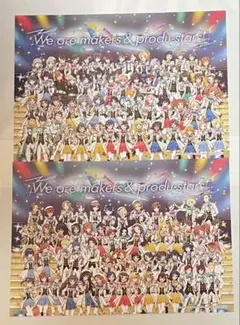アイドルマスター　合同ライブ　イラストカード　２種セット