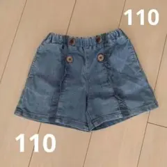 mararock デニム ハーフパンツ 110サイズ