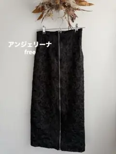 ANGELINA アンジェリーナ ブラック レース タイトスカート ポケット付き