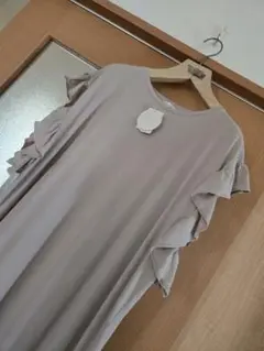 グレージュ フリル袖 ロングワンピース
