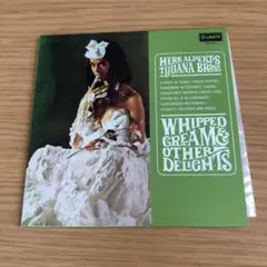 オールナイトニッポン　ビタースイートサンバ収録CD