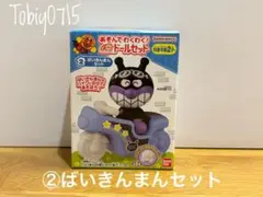 Item thumbnail for item 3820f1d5-08f4-4e1b-af05-f7f9844a5a74