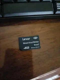 Lexar Memory Stick PRO Duo Mark2 8GB　PSP