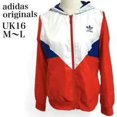 Item thumbnail for item 8a1c2ac3-d545-416b-bc7f-7878088734ca