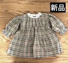 イーストボーイEASTBOY 95 バーバリー柄