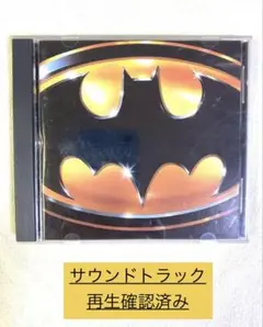BATMAN サウンドトラック CD バットマン　第1作 TIM BURTON