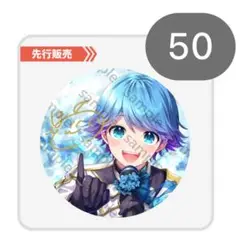 Item thumbnail for item d2f9bbb2-9fd6-425d-a4de-0c181541d677