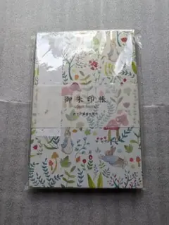 Item thumbnail for item 278f421a-e397-410d-942c-5609774edf07