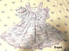 Item thumbnail for item 4632d03f-fbb0-40b1-a622-664e49bf123c