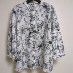 Item thumbnail for item b7bd1709-499e-48f7-a88a-4620387c5dcb