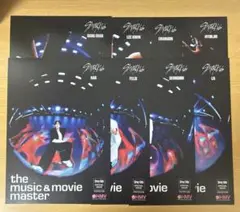 straykids karma HMV フライヤー コンプリート 8枚セット