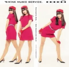 【新品未開封】【レコード】Wink Music Service It Girls 新品未開封】IT GIRLS WINK MUSIC SERVICE レコード - メルカリ