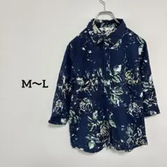 日本被服工業組合連合会ネイビー 花柄 シャツ M-Lサイズ c245