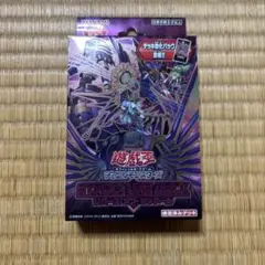 STRUCTURE DECK リバース・オブ・シャドール