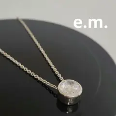 Item thumbnail for item bac40119-e8b9-479f-8bc8-4de1118a91a9