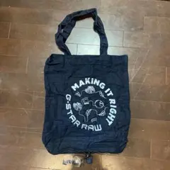 Item thumbnail for item 3160e4b1-10d4-4ef6-82df-514144afeb55