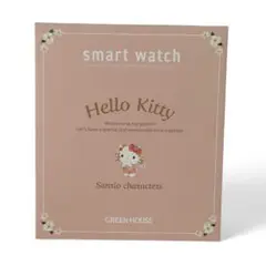 Item thumbnail for item 8e586033-2d0e-4c9a-a675-467e741dcddc