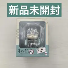 時透無一郎　鬼滅の刃　るかっぷ　フィギュア　新品　未開封　未使用