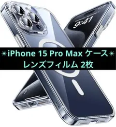 Item thumbnail for item 43ba5daf-76fe-40c0-afda-b8a477a61498