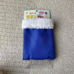 Item thumbnail for item 84528222-9f36-4cdb-99fa-e99e16855700