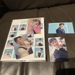 DREAM ウジ