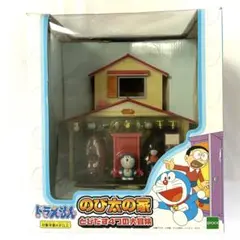 [未使用品] ドラえもん　のび太の家　とびだす4つの大冒険　エポック　レア 新品未開封】ドラえもん のび太の家 とびだす4つの大冒険