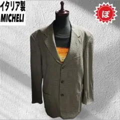 ✅MICHELI ウール混 テーラードジャケット 菅田将暉 古着 イタリア製