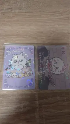 Item thumbnail for item 47d68bed-46aa-4488-ae7e-11169c2da9be