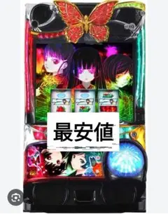 2025年最新】地獄少女スロットの人気アイテム - メルカリ