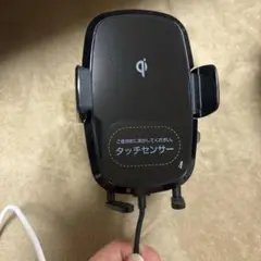 車内用品 スマホホルダー 自動開閉ロングアーム 吸盤貼付けタイプ