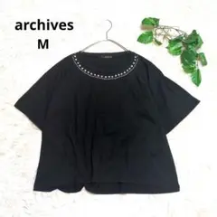 《archives》アルシーヴ 半袖カットソー Tシャツ スタッズ ブラック M