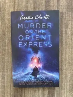 Murder on the Orient Express