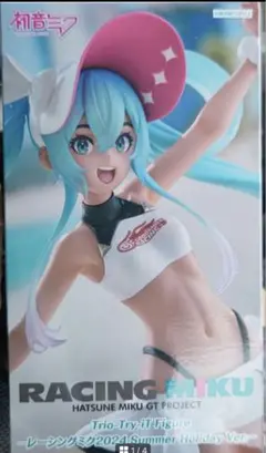 初音ミク レーシングミク2024Summer Holiday ver.フィギュア