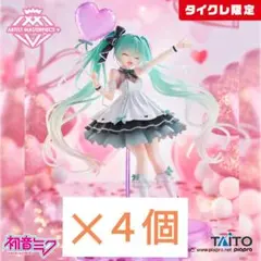 Item thumbnail for item 4d31eaa4-7250-4000-a2ad-56a12e60c362