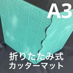 Item thumbnail for item cebc8866-b80f-46d3-95f0-6967a17c42a8